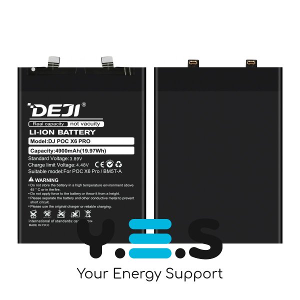 Акумулятор DEJI BM5T-A для Xiaomi Poco X6 Pro та Mi 13T, 4900 mAh
