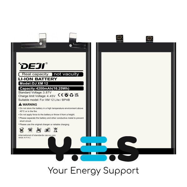 Акумулятор DEJI BP4B 4200 mAh для Xiaomi Mi 12 Lite (5G)