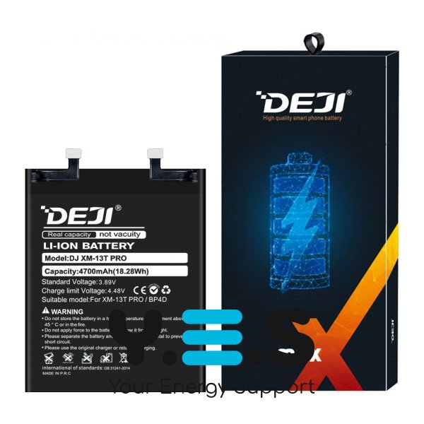 Акумулятор DEJI BP4D для Xiaomi 13 Pro — 4700 мА·год