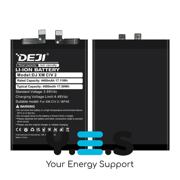 Акумулятор DEJI BP4E для Xiaomi 13 Lite / CIVI 2, 4400 мА·год