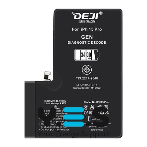 Адаптивний акумулятор DEJI 3400 mAh для iPhone 15 Pro — розпізнається iOS, без прошивки