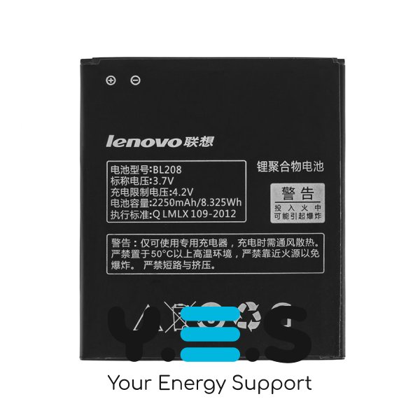 Акумулятор BL208 для Lenovo S920, 3.7V 2250mAh (8.32Wh)
