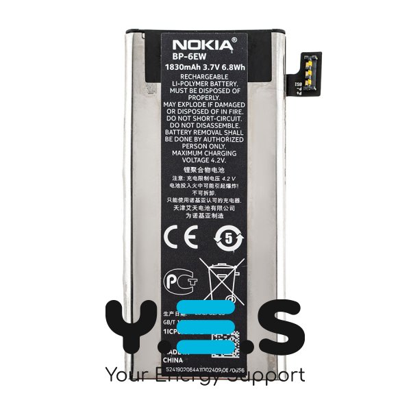 Акумулятор BP-6EW для Nokia Lumia 900 RM-823, 1830 мА·год
