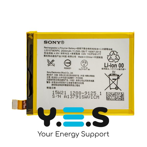 Акумулятор для Sony Xperia 1288-9125 (Xperia Z3+) 3.8V 2930mAh 11.2Wh