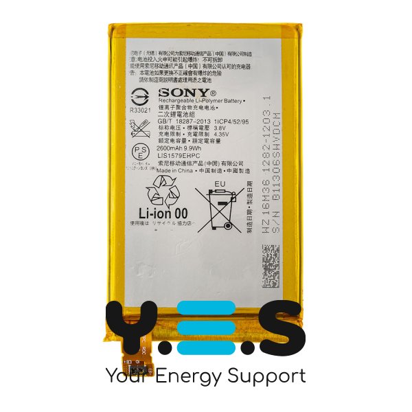 Акумулятор для смартфона Sony Xperia 1288-9125 (Xperia Z3+) 3.8V 2600mAh 9.9Wh