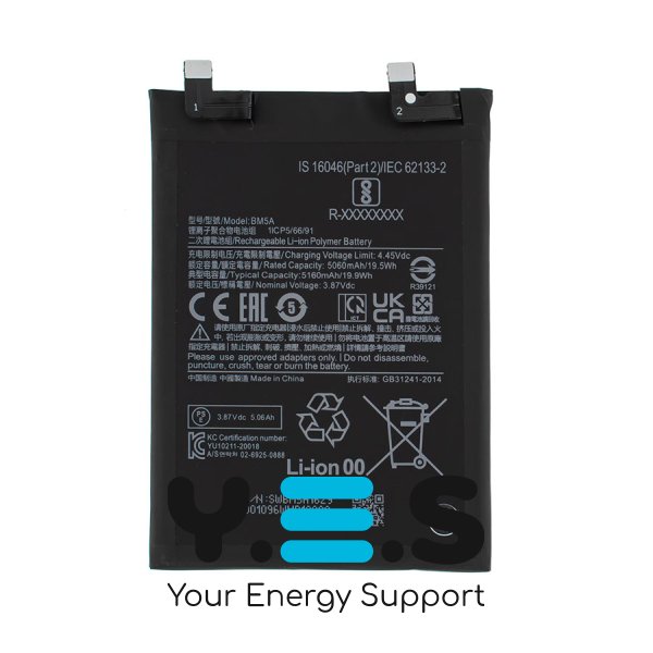 Акумулятор BM5A 5160mAh для Xiaomi Redmi Note 11 Pro (China) Original