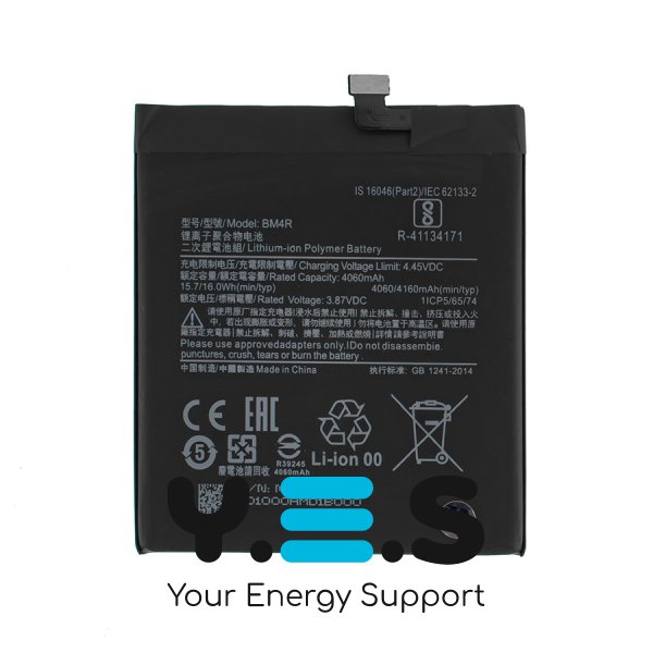 Акумулятор для смартфона Xiaomi Mi 10 Lite BM4R 4160mAh (China) Original