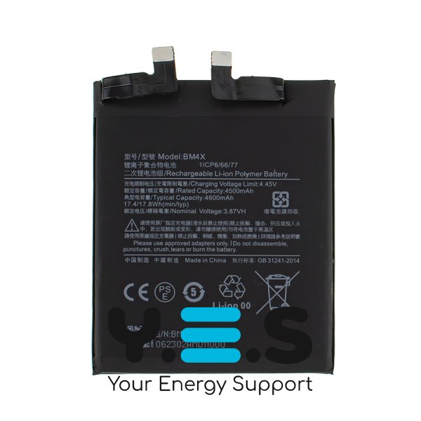 Акумулятор для Xiaomi Mi 11 BM4X 3.87V 4600mAh (China Original)