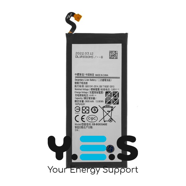 Акумулятор для Samsung Galaxy S7 Edge SM-G935, 3600mAh (EB-BG935ABE) China Original
