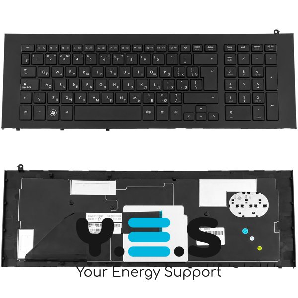 Клавіатура для ноутбука HP ProBook 4720/4720S, RU, чорна, з рамкою