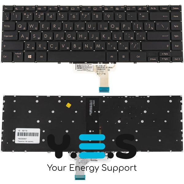 Клавіатура для ноутбука ASUS UX363 series, чорна, без рамки, з підсвіткою, RU-розкладка
