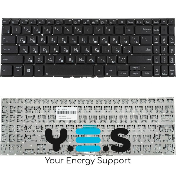 Клавіатура для ноутбука ASUS B1500 series, RU-розкладка, чорна, без рамки