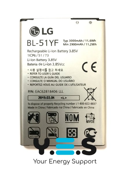 Акумулятор BL-51YF для смартфона LG G4 H540F (заміна батареї)