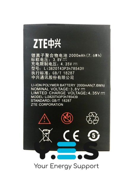 Акумулятор для ZTE Blade L3 LI3820T43P3H785439 (батарея)