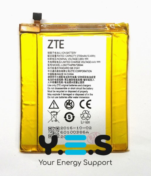 Батарея ZTE Axon 7 Mini / Li3927T44p8h726044 (2705 mAh) аккумулятор акб