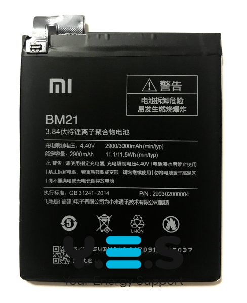 Акумулятор BM21 для Xiaomi Mi Note (заміна батареї)