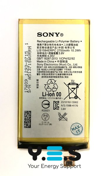 Акумулятор Sony Xperia Z5 Compact LIS1594ERPC 2700 мА·год для E5823 E5803