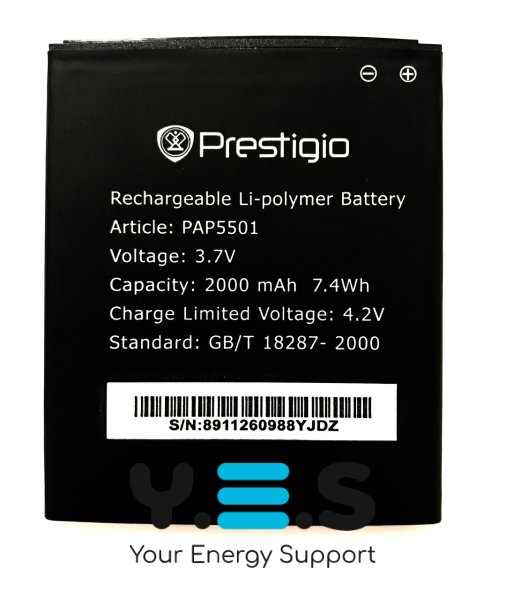 Акумуляторна батарея для Prestigio PAP5501 (заміна/сумісна)