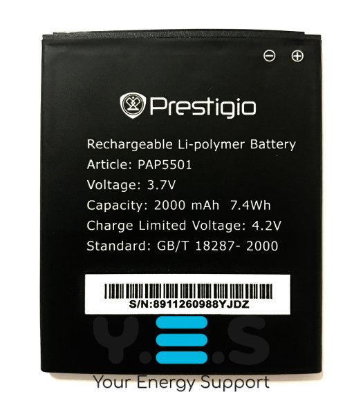 Акумуляторна батарея для Prestigio PAP5501 (АКБ)