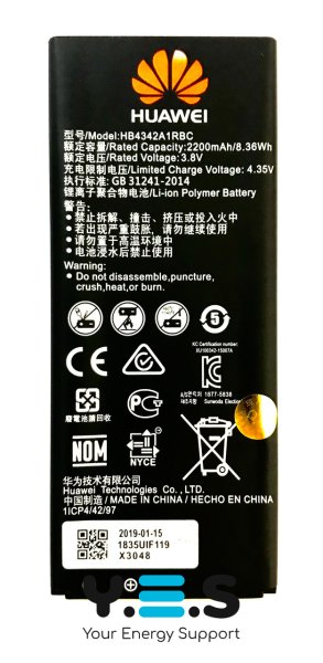 Акумулятор HB4342A1RBC для Huawei Y5 II / Honor 4A / Y6 (батарея)