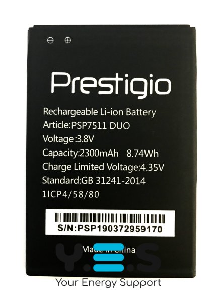 Акумулятор для Prestigio MultiPhone Muze B7 (PSP7511)