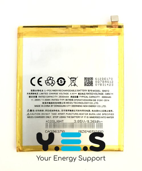 Акумуляторна батарея BA612 для Meizu M5s (заміна)