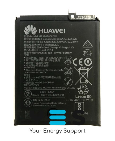 Акумулятор Huawei HB386280ECW для Huawei P10 та Honor 9 (батарея)
