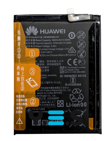Акумулятор Huawei HB386589ECW для смартфона Huawei P10 Plus
