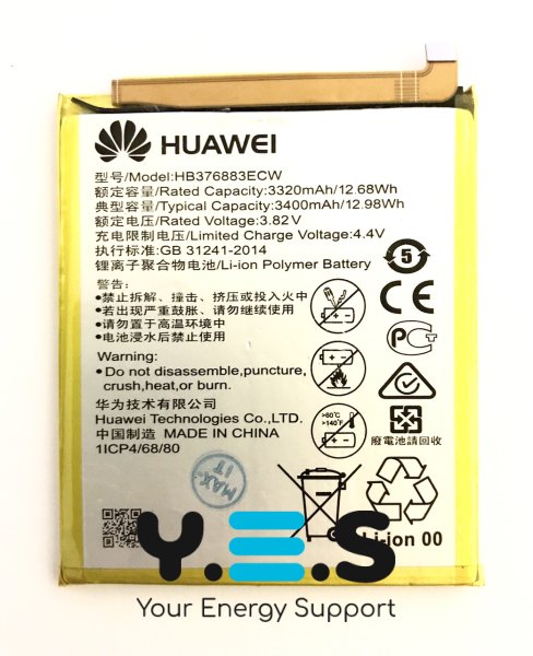 Акумулятор Huawei HB376883ECW для Huawei P9 Plus (заміна батареї)