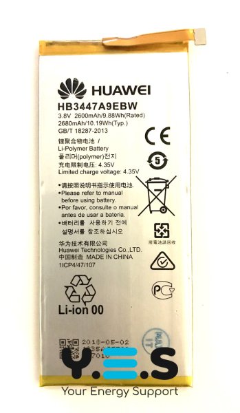 Акумулятор Huawei HB3447A9EBW для Ascend P8 GRA-L09 (батарея)