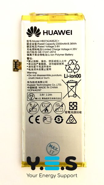 Акумулятор Huawei HB3742A0EZC+ для P8 Lite ALE-L21 (батарея)