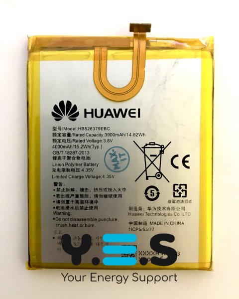 Акумулятор Huawei HB526379EBC для Y6 Pro TIT-U02 та Honor 4C Pro