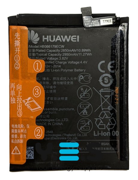 Акумулятор Huawei HB366179ECW для Nova 2 (2017)