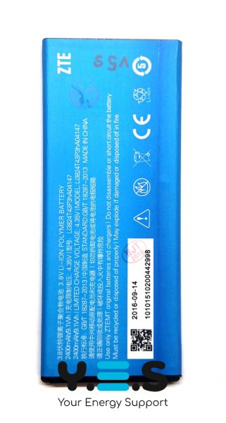 Акумулятор для ZTE V5/RedBull V5s/N918st Li3824T43P3hA04147 (АКБ, батарея)