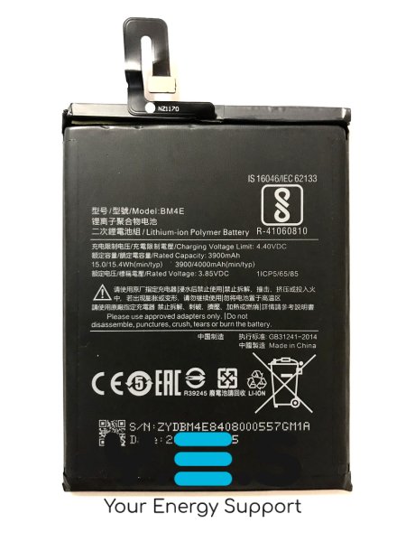 Акумулятор BM4E для Xiaomi Pocophone F1 — батарея заміни