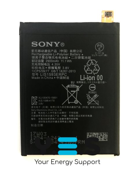 Акумулятор для Sony Xperia Z5 E6653 (LIS1593ERPC)