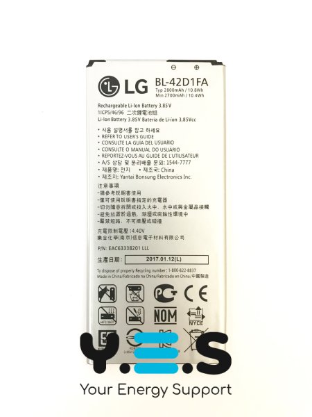Акумулятор BL-42D1FA для LG G5 mini K6 — батарея під заміну