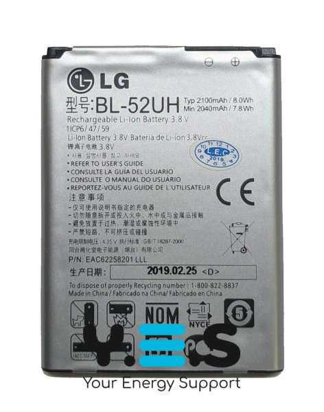 Акумулятор BL-52UH для LG L65/L70/Spirit H222, D280/D285/D320/D325 батарея