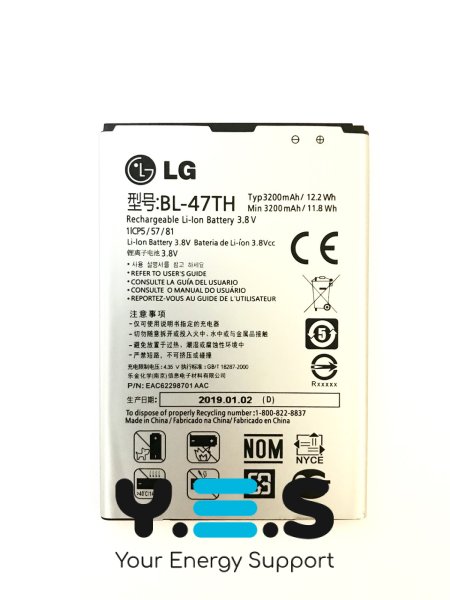 Акумулятор LG BL-47TH для Optimus G Pro 2 F350L/F350S/F350K/D838/D837/D83/D631
