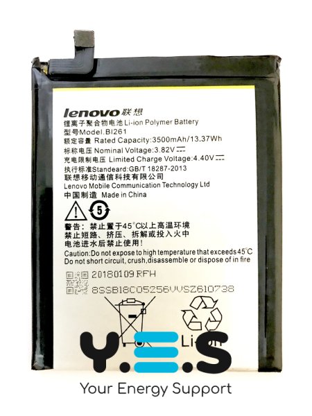 Акумулятор BL261 для Lenovo K5 Note — батарея живлення смартфона