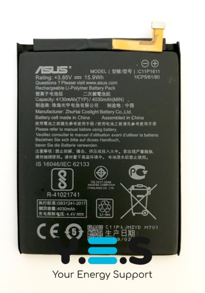 Акумуляторна батарея C11P1611 для Asus Zenfone 3 Max ZC520TL