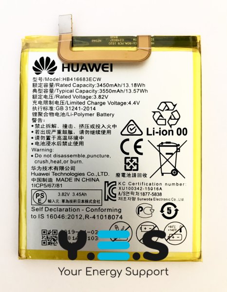 Акумуляторна батарея HB416683ECW для Huawei Nexus 6P