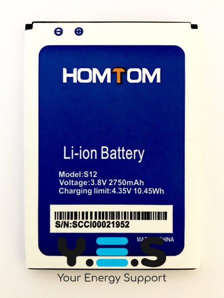 Акумуляторна батарея для Homtom S12 (заміна, Li-ion)