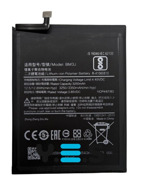 Акумулятор BM3J 3350 мА·год для Xiaomi Mi8 Lite
