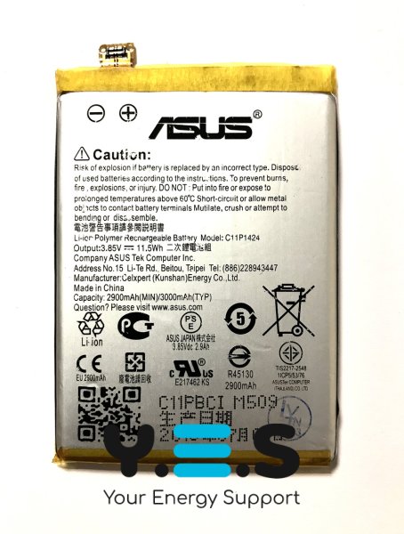 Акумулятор Asus C11P1424 для Zenfone 2 ZE550ML/ZE551ML (батарея)