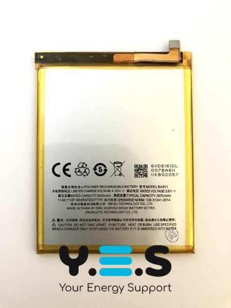 Акумуляторна батарея для Meizu M5 (BA611)