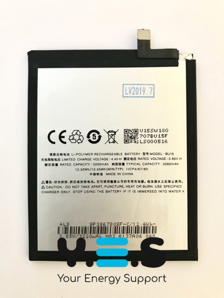 Акумулятор BU15 для Meizu U20 — надійна батарея для смартфона