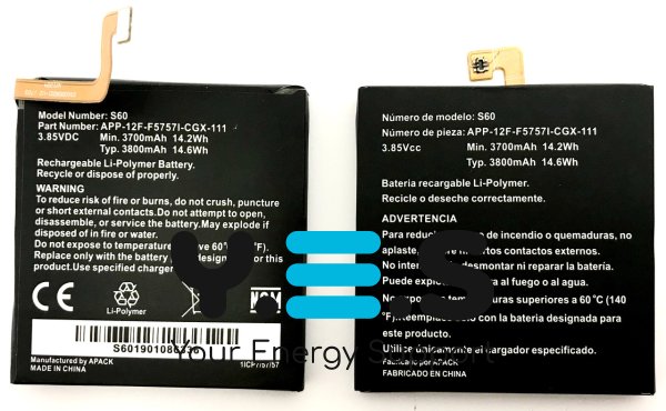 Акумуляторна батарея для Caterpillar Cat S60 (Battery)