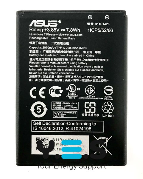 Акумулятор B11P1428 для Asus ZenFone Go ZB452KG (батарея)