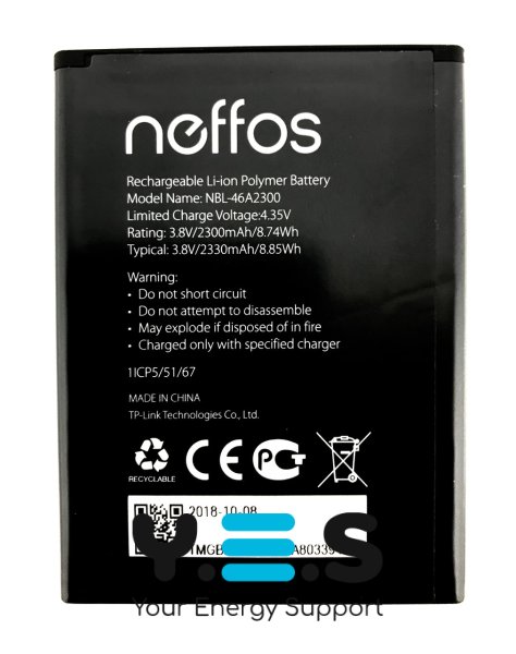 Акумулятор NBL-46A2300 для TP-Link Neffos C7A, 2330 mAh (TP705)
